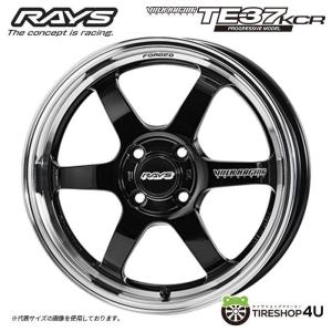 RAYS 2/27〜3/1 +10倍 レイズ ボルクレーシング TE37 GRAVEL II 15