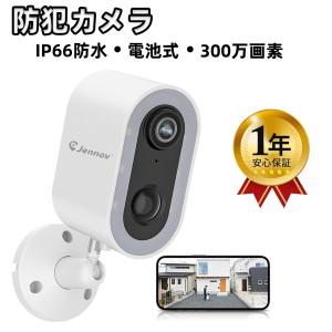 SREE モバイルスマートカメラ relica G2 RLY-M07-6C : エクセラー