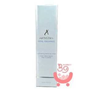 Amway/アムウェイ XS シービィーディー スプレー 60ml 〈化粧水〉 CBD