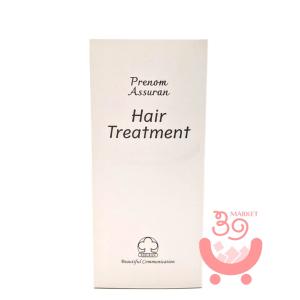 アシュラン ラスターローション 化粧水 プラノアシュラン 3121