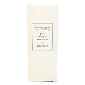 シナジー SYNERGY ラマーラ ラディアンスオイル 美容液 30ml