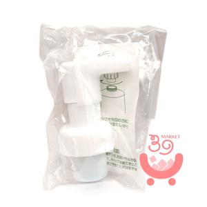 ポンプ付き】アシュラン フォーミィウォッシュ 380ml 増量タイプ