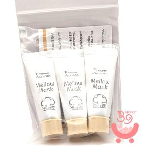 アシュラン フォーミーウォッシュ フォーミィ 180ml 洗顔料 : プライス