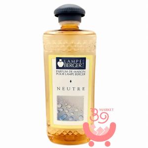 訳あり ランプベルジェ製 アロマ ランプ 各種 : ランプベルジェ専門店