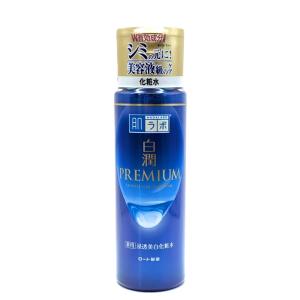 MARUKO（マルコ） ポー・ド・ランジェ ボディジェル 220ml 日本製