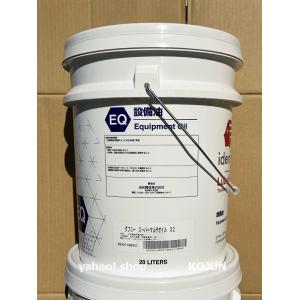 アポロイル マルチランナーDH-2 （10W-30/15W-40）20L 出光興産 : 高潤