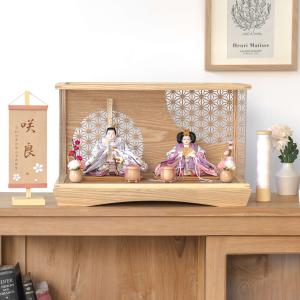 雛人形 ケース飾り 真凛 芥子親王 丸型 半円形 アクリルケース飾り