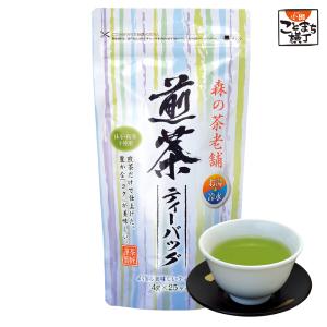 新茶 2023 特上煎茶ティーバッグ 5g×12包入 高級 深蒸し茶 緑茶 パック