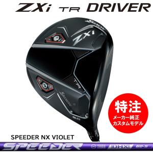 ご注文受付中！(2024 新作 最新モデル)タイトリスト TITLEIST GT2