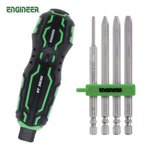 エンジニア（ENGINEER） ENGINEER DZ-74 GTドライヴ ネジモグラセット