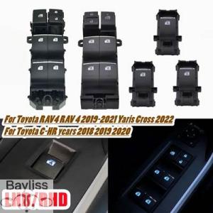 光る LEDイルミネーション付き パワーウインドウスイッチ [アイス