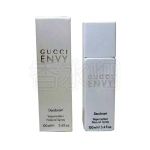 GUCCI（グッチ） エンヴィ ミー 2 EDT SP 30ml 香水 フレグランス 箱
