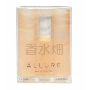 CHANEL（シャネル） 爆買WEEKセール アリュール オードトワレ EDT