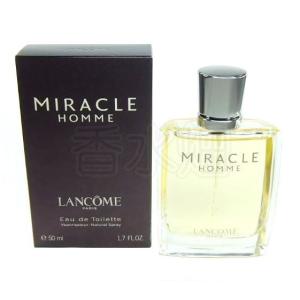 LANCOME（ランコム） 【リニューアル品ではありません】 オーウィ