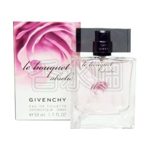 GUCCI（グッチ） エンヴィ ミー EDT SP 100ml 香水 フレグランス