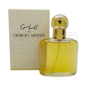 GIORGIO ARMANI ジョルジオ アルマーニ アイドル ドゥ EDP SP 50ml