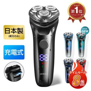 アムウェイ メディカラダ ウォーク NTMK30 脚用運動機器 : キューブ