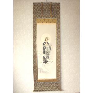 掛け軸 掛軸 六字名号 南無阿弥陀仏 南陽山金龍寺 稲葉春邦 (真筆