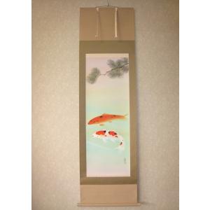 茶掛け 茶掛 日々是好日 紫野大徳寺 黄梅院住職 小林太玄 （真筆・新品