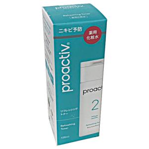 proactiv（プロアクティブ） 【医薬部外品】プロアクティブ 30日間