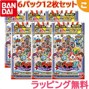 関東 中部 送料無料】妖怪ウォッチ とりつきカードバトル ブースター