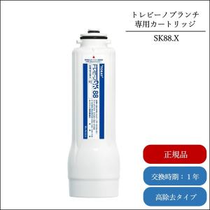 あすつく 正規品・ポイント10倍 即納ZSRBZ045J20AC クリナップ