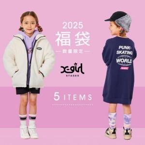 mezzo piano 送料無料 メゾピアノ mezzpiano 2026年福袋 Bセット 通常