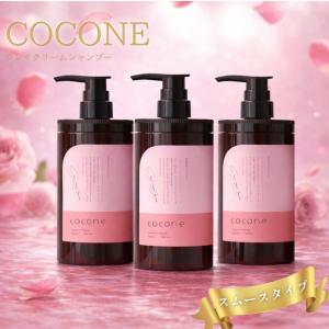 cocone ココネ クレイシャンプー 詰め替え クリーム スムース ローズの