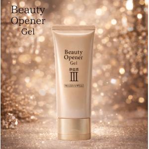 オージオ ビューティーオープナージェル リンクル＆ホワイト ( 18ml