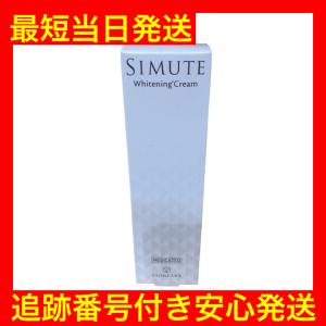 ファーマフーズ ソニャンド 珠肌ランシェル＜美容ジェル