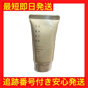 プルーストクリーム PROUST CREAM 30g デオドラントクリーム ワキガ 制