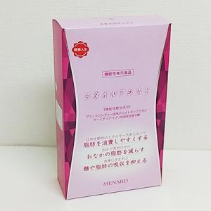 MENARD（メナード） スタイルアシスト 27g （300mg×45粒×2袋） 健康