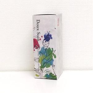 BENESEED（ベネシード） ドゥ ソワン トリートメントオイル 30mL