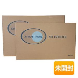 アムウェイ アトモスフィア スカイ 空気清浄機用 カーボン脱臭