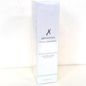 Amway/アムウェイ XS シービィーディー スプレー 60ml 〈化粧水〉 CBD