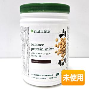 Amway（アムウェイ） ニュートリ プロバイオ プラス（90本入） 【※やや