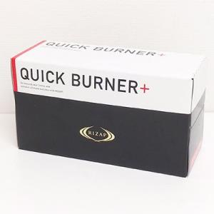 ライザップ RIZAP クイックバーナー QUICK BURNER 10本入り 期限2027年
