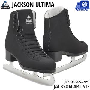 初回研磨無料】ZAIRAS（ザイラス） フィギュアスケート靴 NEO F-350