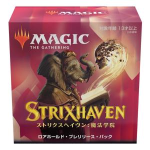 ウィザーズ・オブ・ザ・コースト MTG【宝石の睡蓮/Jeweled Lotus