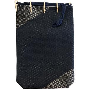 印傳屋（INDEN-YA） 印伝巾着袋 印傳屋上原勇七 INDEN-YA No.3004合切