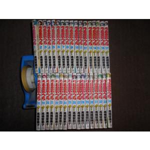 新品 / らんま1/2 SSC完全復刻BOX (1-38巻 全巻) : 漫画全巻ドットコム