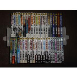 ベルセルク 新装版 全43巻セット 三浦 建太郎 : 川久 books - 通販