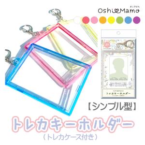 ヴァイスシュヴァルツ Sst/W123-079S 主従契約 柚希＆胡桃 (SR