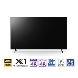 BRAVIA 【別途送料有り】SONY 【法人限定】液晶ディスプレイ 75型/3840
