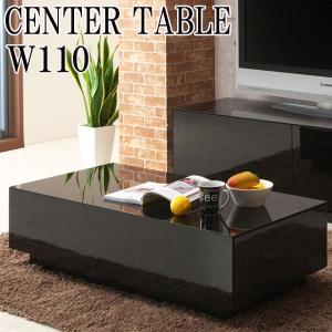 大塚家具 デスク パラダイム ウォールナット材 書斎机 書斎デスク