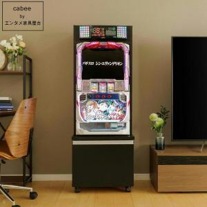 甲鉄城のカバネリ「美馬パネル」塗装部簡易リペア済！実機 安心セット