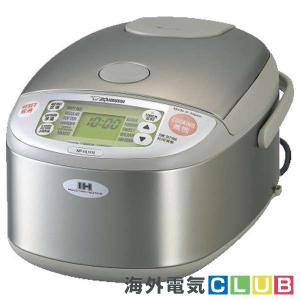 象印（ZOJIRUSHI） 海外向け炊飯器 120V仕様 象印マホービン マイコン