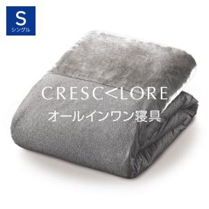 快眠博士Yahoo!店 - CRESCALORE｜Yahoo!ショッピング