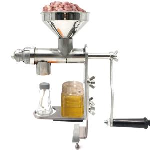 搾油機 油しぼり機 SHiBORO-Pro65 : 搾油機の石野製作所 - 通販