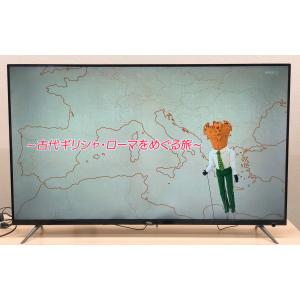□MAXZEN/マクスゼン□フルハイビジョン 液晶テレビ J40SK03 40インチ